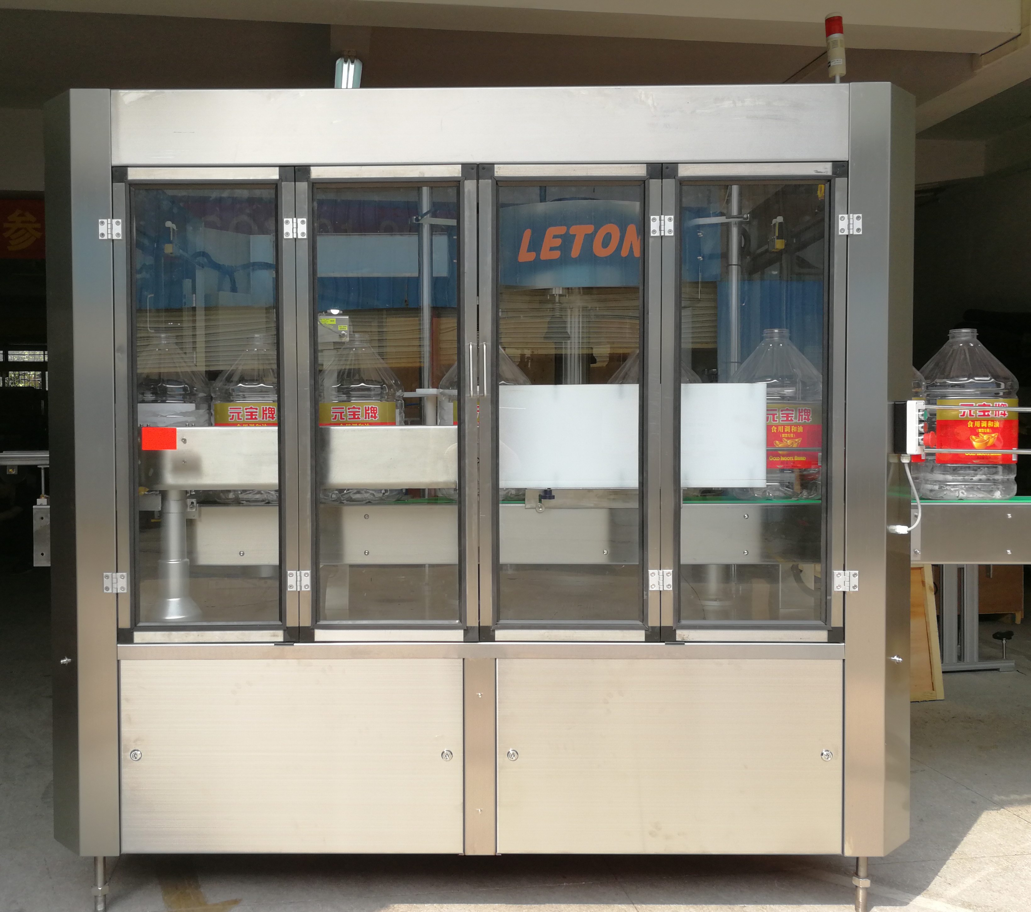 樂通20LPET瓶固定標站貼標機